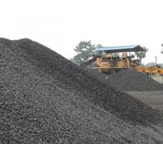 4月上旬动力煤价格继续下行，可能跌破600元／吨