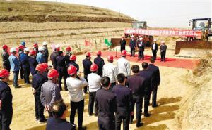 准旗海子塔220千伏输变电工程开工