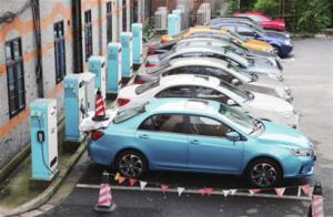 深圳新能源汽车 路边停车首小时将免费