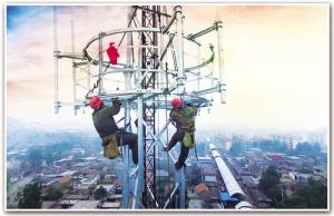 2018年云南电网计划投资37.7亿元升级84个贫困县电网建设