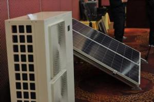 我国推出首个“光伏+取暖”系统品牌