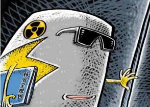 重整行装再出发 牢牢守护核安全