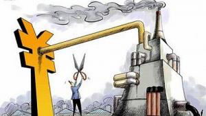 多省市燃煤锅炉改造补贴政策出炉 环保热潮正式拉开大幕