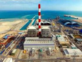 中资投资的越南永新燃煤电厂一期项目成功并网