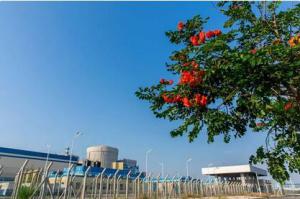 海南！昌江核电二期工程召开可研评审会