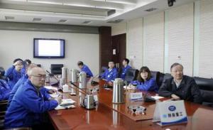 陕柴重工参加中船重工一季度经济运行分析视频会