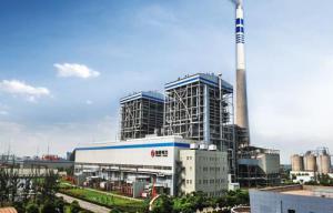 印尼卡丁电厂首台机组主体工程正式开工