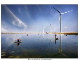 能源局：1-3月新增风电装机同比增加175万千瓦！