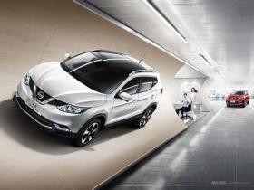 2018全球电动汽车领袖峰会——抢先看行业大咖“吐槽”新能源汽车发展