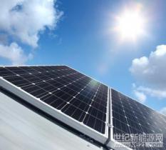 分布式光伏酝酿规范管理新方案（政策解读）