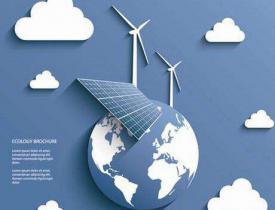 开启能源互联网企业的新征程