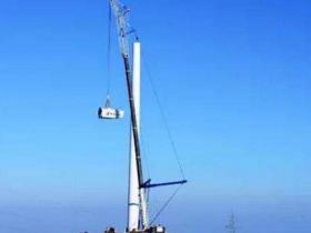 水电一局中标中广核政和澄源风电项目工程