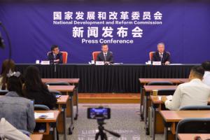 发改委：三大供气企业需在4月底前与地方签署供用气合同