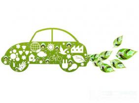 2018年广东省新能源汽车专项资金达10737万元