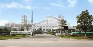 协鑫为绿色能源发展注入新动能