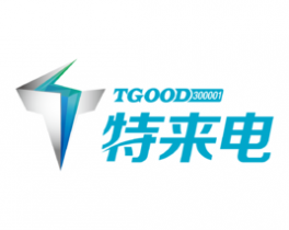 特来电携带最新技术将参加5月9-11日广州充电桩展