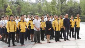 通威集团为“青藏绿色驿站”捐赠光伏发电设备