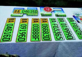 山西全面启用新能源汽车号牌 已登记4698副