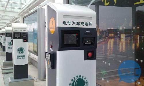 江苏“光储充”一体化充电站投运