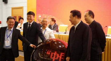 中国能源研究会核能专业委员会成立