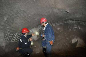 贵州省关于进一步加强煤矿安全生产管理的通知