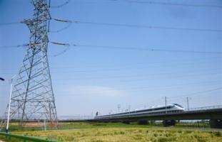 湖南电网首个全过程工程咨询项目开工建设