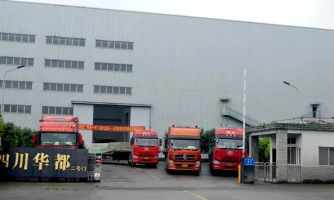 “华龙一号”海外首堆CRDM设备顺利出厂