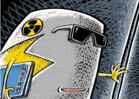 2017年度我国核安全状态数据报告