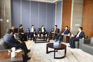 首个央地融合发展平台在沪成立 中核上海总部将加快落成