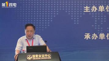 叶奇蓁：我国核电及核电“走出去”的前景