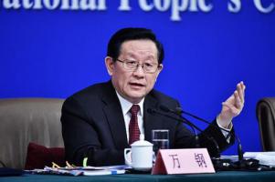 科技部部长万钢：氢能燃料电池汽车将成重要发展方向