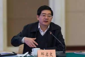 邱启文：关于联合开展电子废物、废家电拆解等再生利用行业清理整顿主要目标和任务