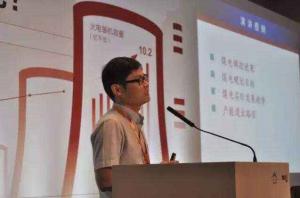 袁家海：放开发电计划需关注煤电资产搁浅