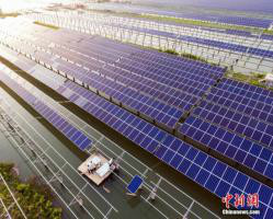 中核集团在西藏首个清洁能源项目开工