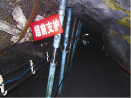 大倾角薄煤层也能无人开采