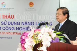 提高越南工业区的能源效率