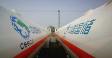 LNG罐箱首发中国市场 中国国储践行能源绿色革命