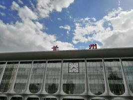 西北五省兰州篇 | 新疆丝路基建发展大会观众组织部带你走访丝路沿线