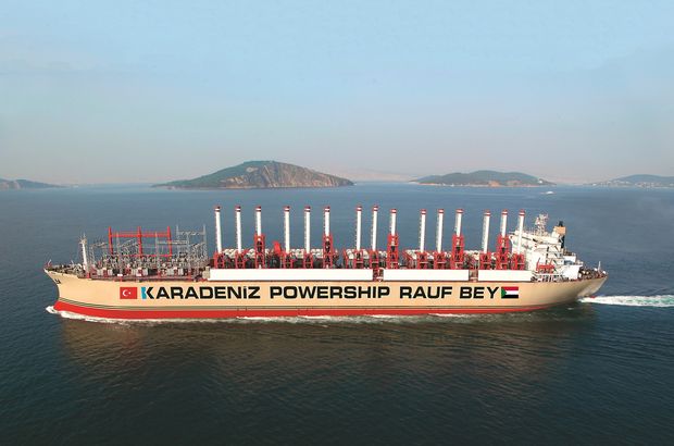 土耳其能源船开始在苏丹发电