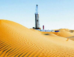 准噶尔盆地油气勘探获四项重大成果