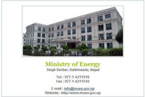 加德满都电力监管委员会尚未成立