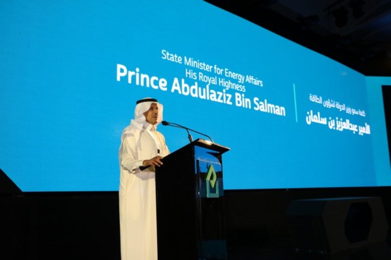 沙特：我们试图满足不断上涨的能源消耗的38％