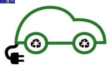 海汽集团积极布局新能源汽车产业