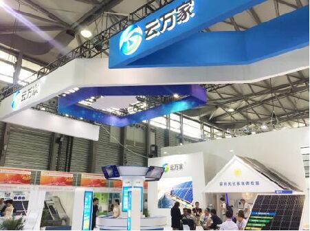 云万家出席光伏盛事SNEC大会，共同探讨绿色能源发展之路