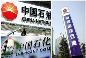 三大石油公司齐表态：将加大天然气供应、提升油品质量