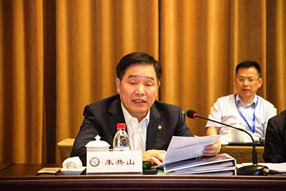 协鑫集团董事长朱共山当选中电联副理事长