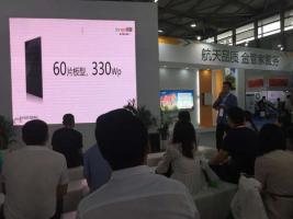 因能航天高效电站行业首提10年整机质保，成为目前行业质保年限最长的家用光伏整体系统