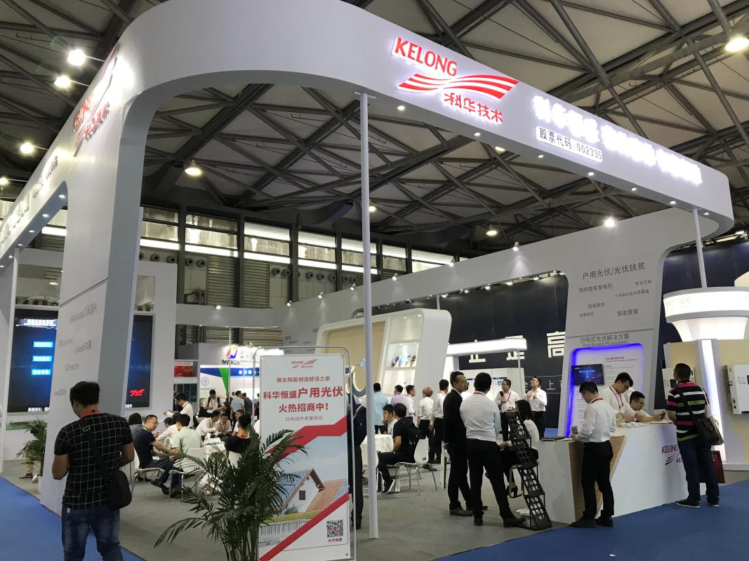 今夏，我们相约SNEC2018，一同拥抱智能美好的明天