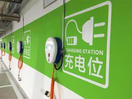 房清江：新能源汽车充电桩不能一建了之
