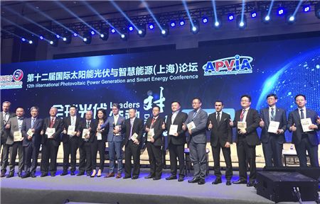 光伏市场迎来整合年 供大于求促行业加速洗牌